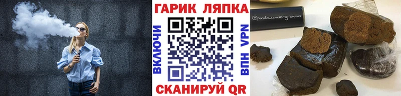 Как найти наркотики Костерёво Cocaine  Меф  Alpha-PVP  ГАШИШ 