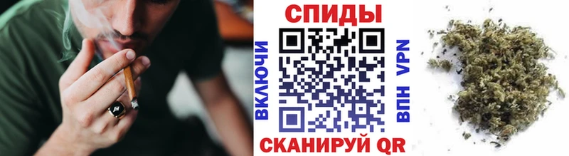 Бутират жидкий экстази  наркота  Костерёво 