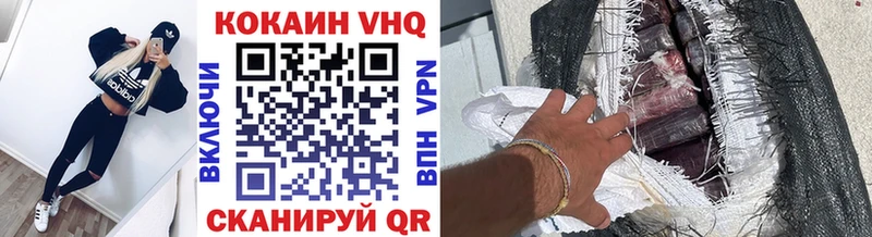 как найти закладки  гидра как войти  Кокаин Боливия  Костерёво 