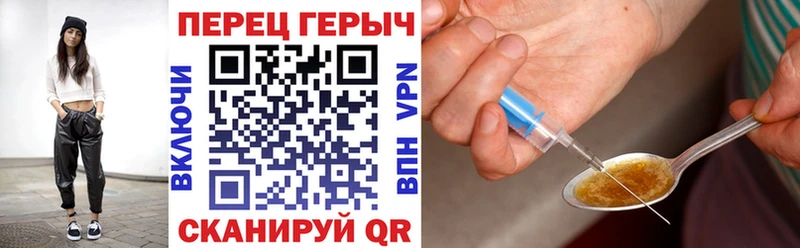 мега ONION  Костерёво  ГЕРОИН афганец 