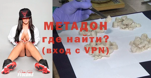 PSILOCYBIN Абинск