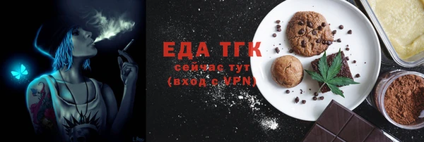 PSILOCYBIN Абинск
