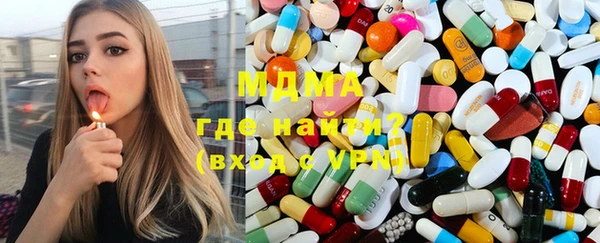 шишки Алексин