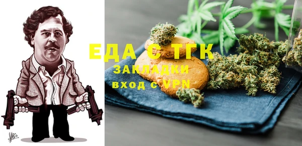 гашик Сатка