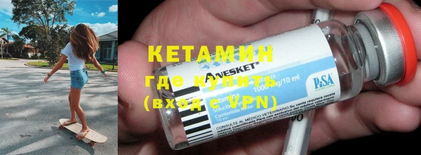 метадон Абаза