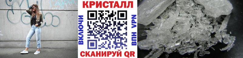МЕГА ссылка  Костерёво  Метамфетамин пудра 