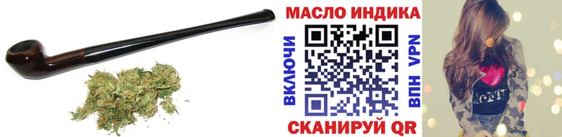 Дистиллят ТГК вейп с тгк  Костерёво 